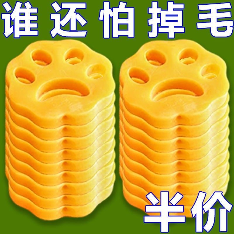 洗衣机粘毛器家用可水洗清洁宠物毛发去毛神器沾衣物除尘硅胶滚筒,收纳整理,衣物除尘滚/粘毛滚,淘宝优惠券,粉丝福利购,淘宝优惠卷