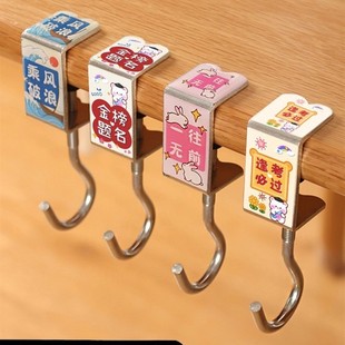 采购产品书包挂钩课桌侧用品小学生可调双肩包课桌专用书包挂钩宿