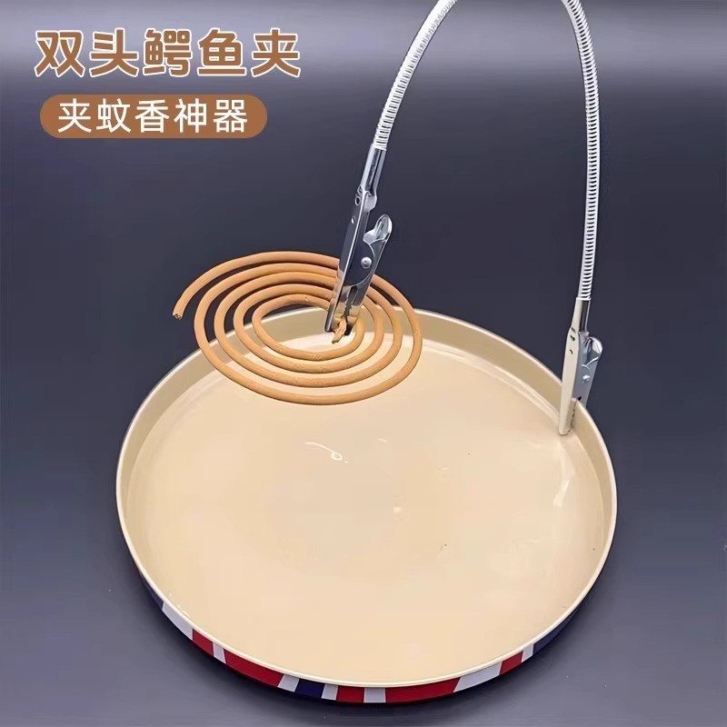 双头鳄鱼蚊香夹专用夹菜品广告夹创意万象金属标签夹磁吸支架神器