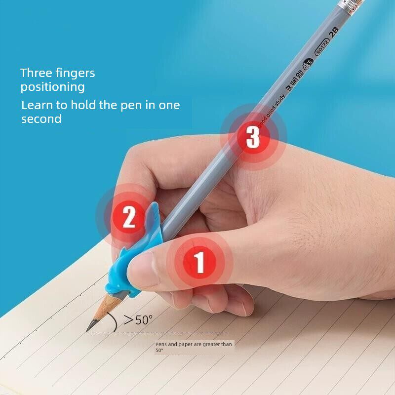 小宇铅笔架儿童矫正握笔姿势铅笔套环保姿势防近视小海豚保护套