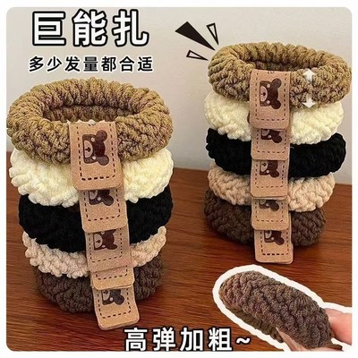 高弹力头圈发绳女2025新款耐用扎头发皮筋发圈高级感小熊头绳头饰