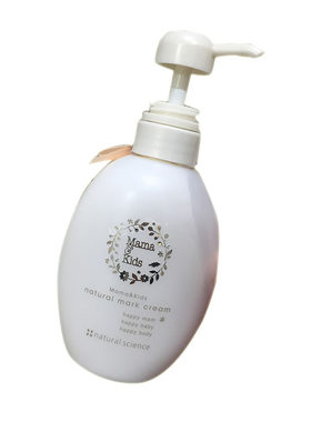 日本mamakids妊娠纹乳液孕产妇淡化预防妊娠纹霜护理液470g