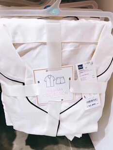 日本GU春秋夏舒适女士丝质长袖长裤睡衣家居服套装