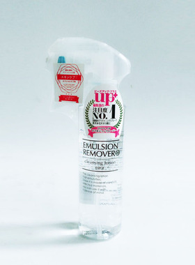 G水桥EARA保寿堂去黑头粉刺洁肤液二次清洁化妆水保湿喷雾