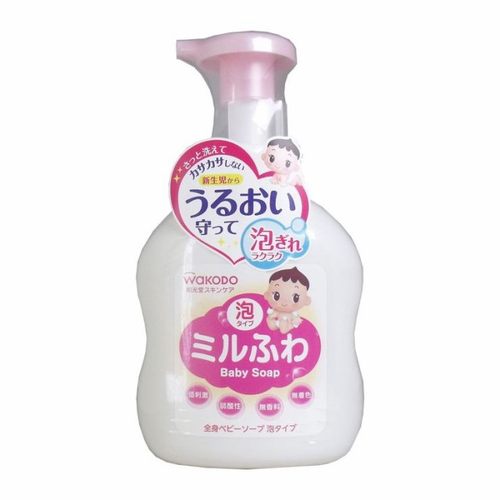 日本wakodo和光堂宝宝泡沫洗发水