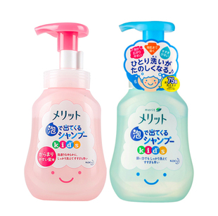日本花王儿童洗发水儿护发素套装 3宝宝6男孩12岁女孩专用女童柔顺