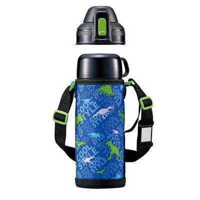 儿童学生不锈钢保温杯保温壶