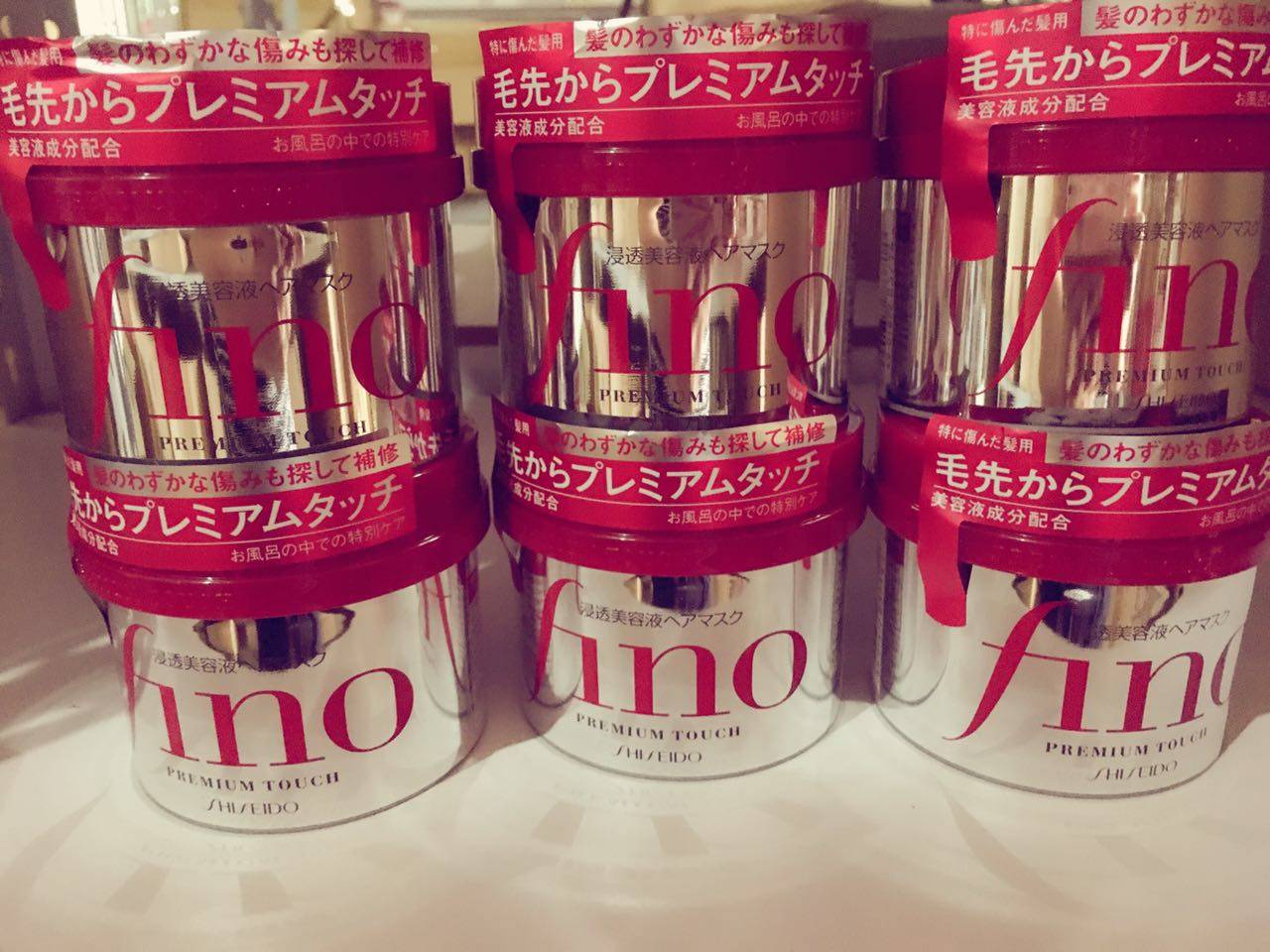 日本fino浸透美容液发膜护发素护理倒模改善毛躁护发柔顺