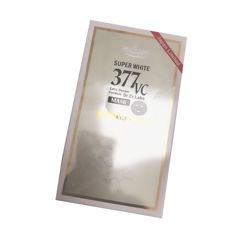 日本本土 城野医生super white 377 vc面膜 新款 5片装
