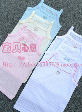 可爱夏季纯棉吊带花色女童装