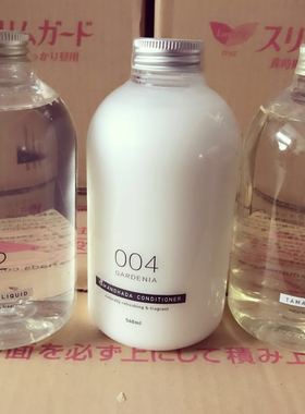 G日本进口TAMANOHADA明治玉肌洗发水护发素玉之肌沐浴露纯植物