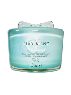 G日本Cheryl阿古屋珍珠素颜霜懒人霜滋润裸妆遮瑕面霜防晒霜