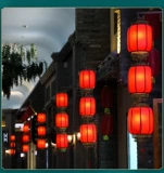 Дорожный водонепроницаемый антикварный фонарь из овчины, китайская люстра, китайский стиль