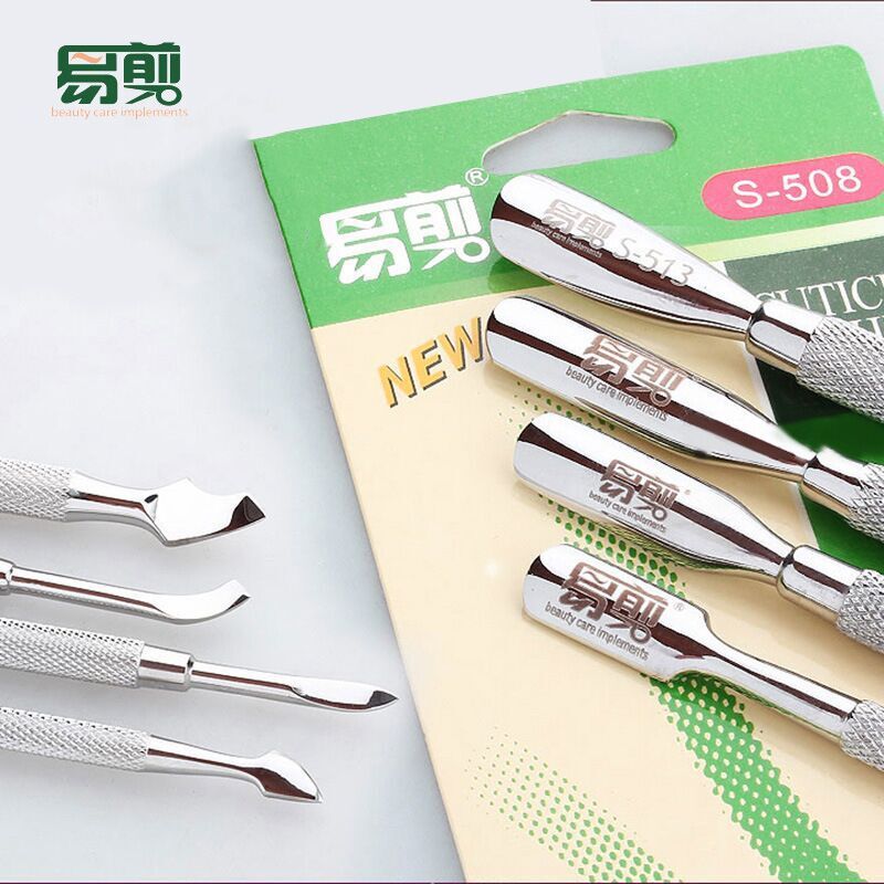 易剪死皮推双头高档锋利指甲推刀