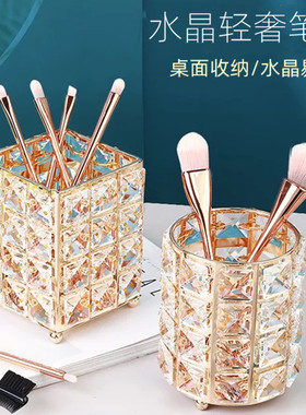 美甲新款网红水晶玻璃北欧风格
