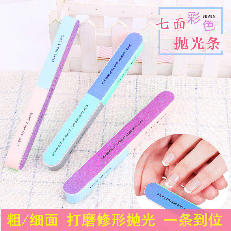 彩色磨砂多功能海绵指甲锉抛光条