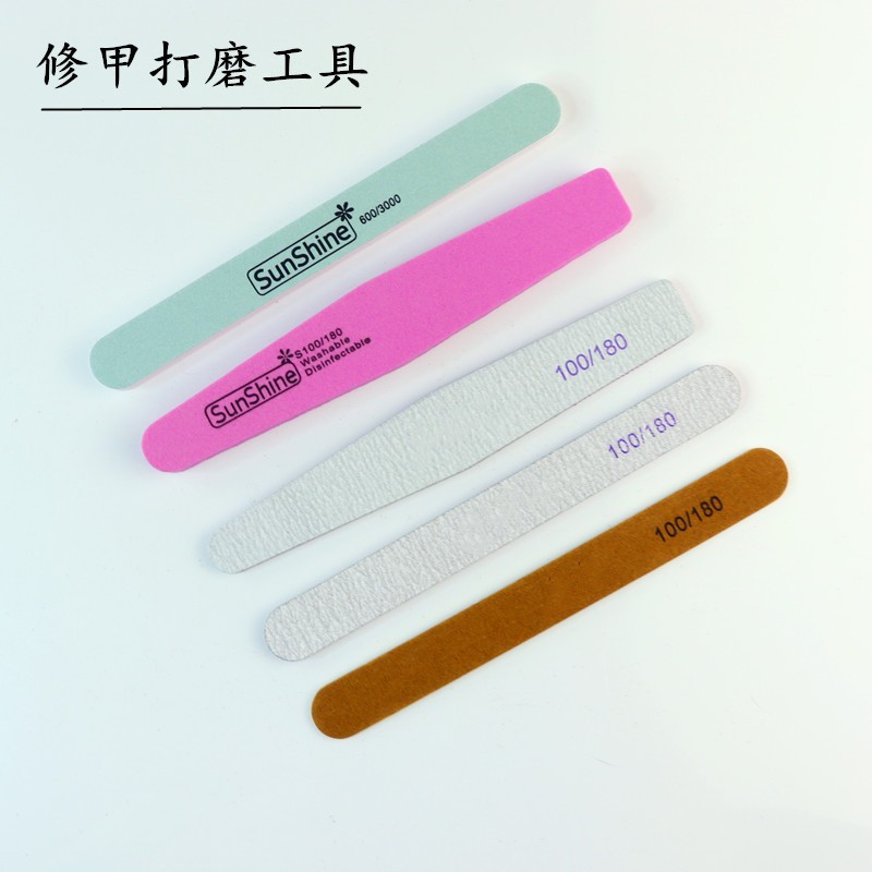 打磨砂条超薄修型抛光条磨砂套装