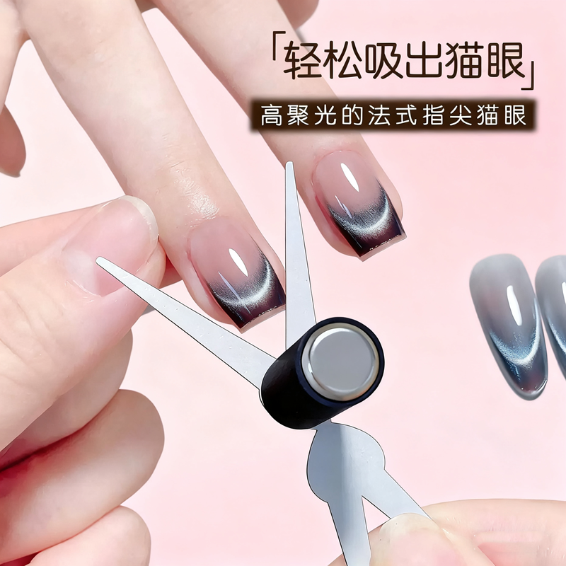 双头V形吸法式磁铁圆柱辅助工具