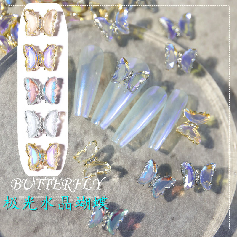 幻彩极光水晶锆石美甲网红同款