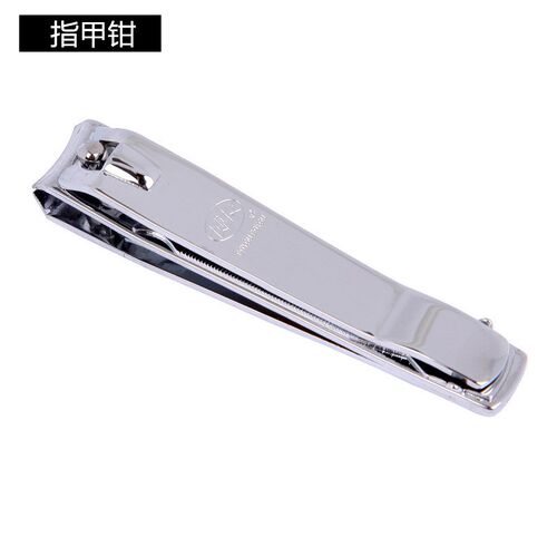 博友指甲剪上海正品指甲钳锋利