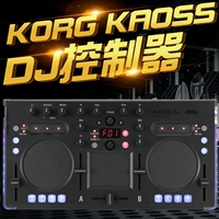 Подлинный Korg Kaoss DJ Controller Divem