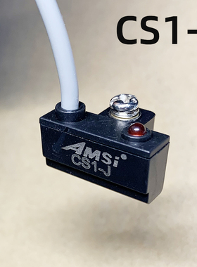 气动磁性开关CS1-J/CS1-G/CS1-U/CS1-S/CS1-F/CS1-M/CS1-E-020