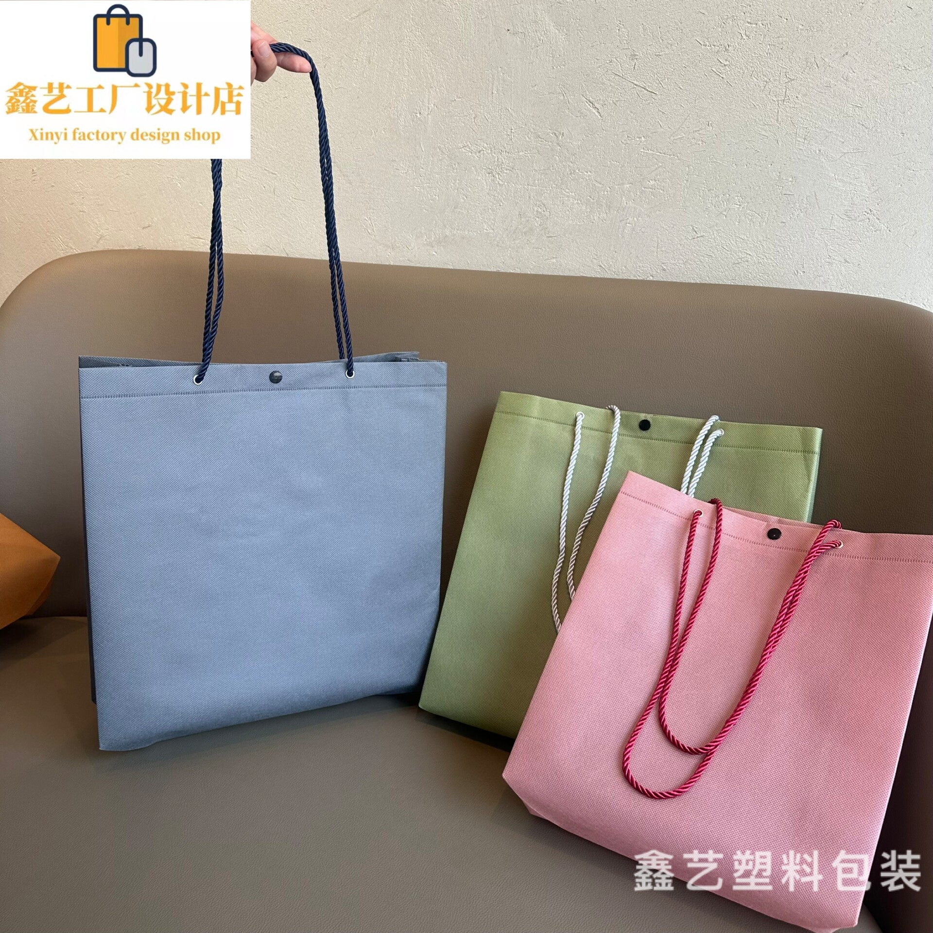 新款高档无纺布手提袋抽绳暗扣购物袋包装袋服装店袋子定制logo