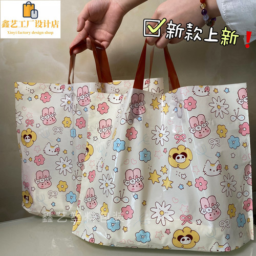 塑料材质耐用厂家直销