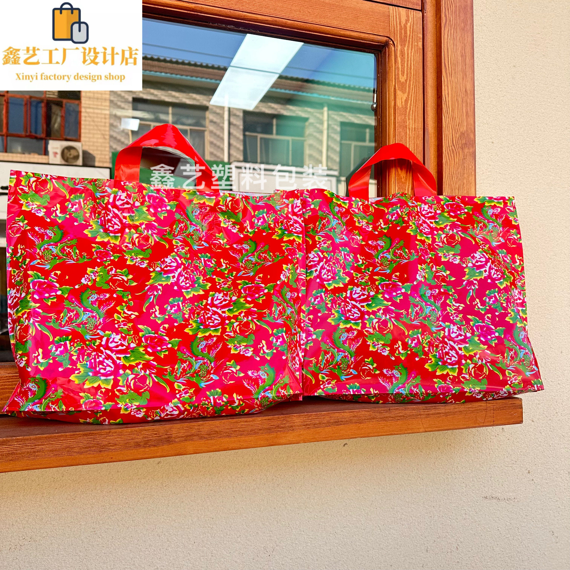 新款东北大花喜庆大红色塑料袋衣服装店女装店手提袋子礼品购物袋