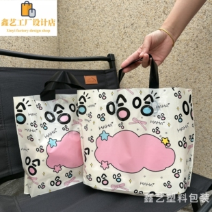 新款服装店手提袋男女童装店袋子礼品袋包装袋加厚塑料袋定做logo