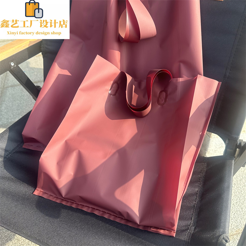 加长磨砂安可拉红高档服装店袋子包装袋购物袋礼品饰品袋定做LOGO