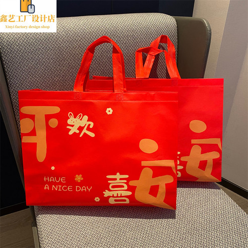 无纺布材质结实耐用厂家直销