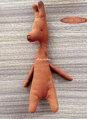 安晚 北欧长颈鹿刺猬婴儿安抚玩偶衣服 抓握玩具陪睡娃娃可啃咬棉