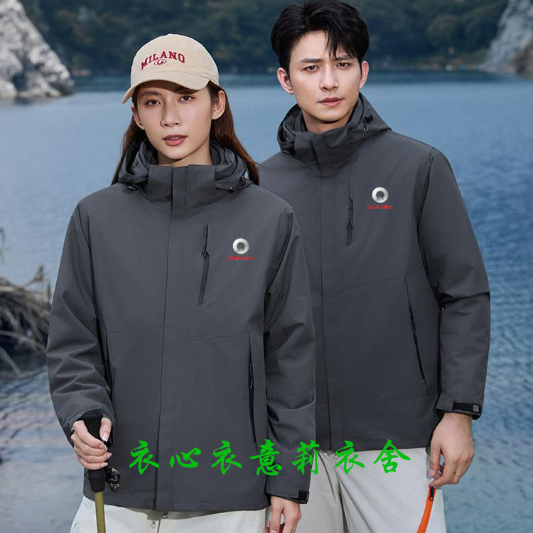 秋冬迅达电梯工作服冲锋衣定制维修保养售后服务加绒工装印字logo