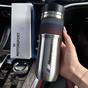 适用宝马保温杯限量M系列交车礼品304防摔专用高档直身杯赛车运动