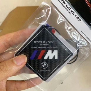 饰用品 适用宝马50周年挂饰3D碳纤维高级香片Mpower原车M标香薰装