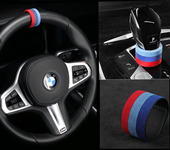 适用于宝马1系3系5系X1X2X3X4X5方向盘三色回正标挡把装 饰圈用品