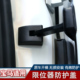 适用于宝马5系3系1系X1X3X4X5车门限位器盖防护盖防锈保护盖改装