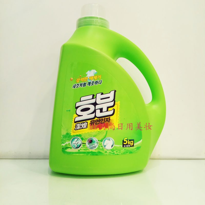 洁煌全效洁净洗衣液5KG 持久留香去污渍除菌无磷无荧光深层洁净