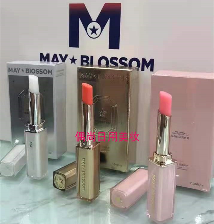 美葆莱温变润唇膏改善唇纹保湿