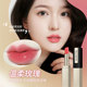 滋润唇膏女变色口红 保湿 SKOTOD 艾姬妍轻颜焕采润唇膏1.7g