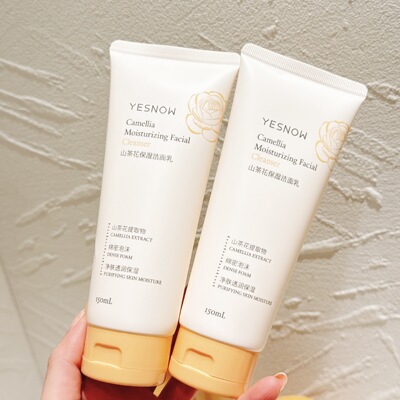 盈雪YESNOW山茶花保湿洁面乳150ml 滋润洗面奶清洁毛孔低敏感肌