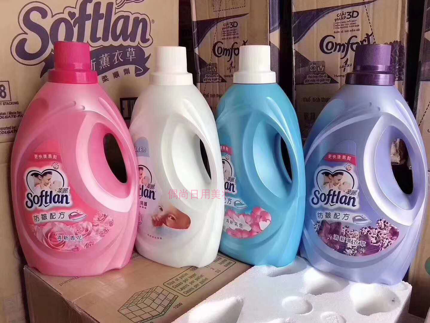 正品柔丽衣物柔顺剂3L 清新花香温柔呵护气息薰衣草香氛温和