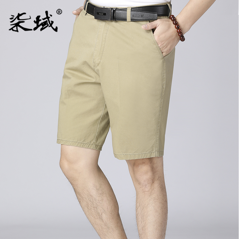柒域夏季中年短裤男士休闲薄款40岁大码宽松中裤爸爸装外穿五分裤在类目 男装, 休闲裤中 - 来自Buy2taobao.com提供专业的淘宝代购服务