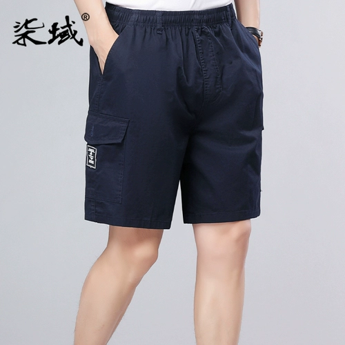 Летние хлопковые штаны, шорты, летняя одежда, для мужчины среднего возраста, 40-50 лет