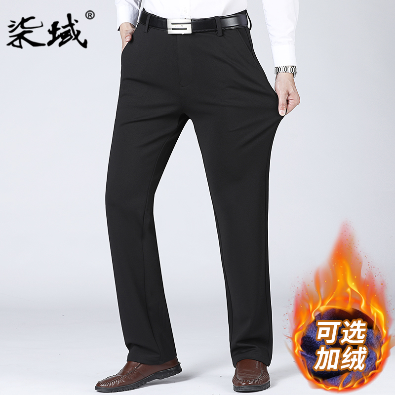 爸爸裤子冬季男装中年中老年人宽松加厚加绒西裤男秋装休闲长裤男在类目 男装, 休闲裤中 - 来自Buy2taobao.com提供专业的淘宝代购服务