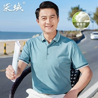 QY2211 Light Qing [Cool Smilles шелк]