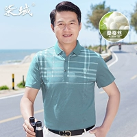 Qy2210 Light Qing [Cool Smilles шелк]