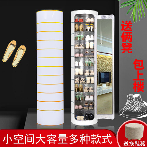 旋转鞋柜 360度圆形创意转角玄关圆柱鞋架 多功能收纳柜门厅柜