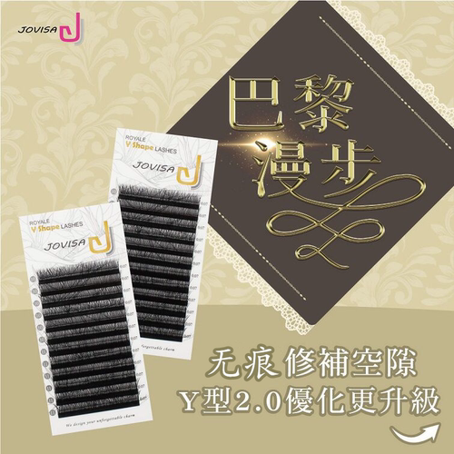 开花交叉编织芭比卷翘自然